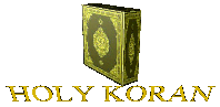 All Koran's text in Russian Language